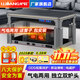 爐旺天然氣取暖爐取暖桌氣電兩用取暖茶幾升降電暖爐語(yǔ)音電暖桌家用客廳長(cháng)方形烤火桌燃氣取暖器烤火爐 【雙爐頭】1.38問(wèn)界 澳洲砂巖【移動(dòng)滑輪+電磁爐】