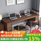 恬夢(mèng)實(shí)木電腦桌臺式家用雙人書(shū)桌臥室辦公學(xué)習寫(xiě)字桌長(cháng)條桌子工作臺 A 款（左3抽屜+右3抽屜） 220*70*75桌面厚5cm
