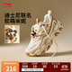 李寧迪士尼米妮聯(lián)名貓爪LITE 3丨經(jīng)典休閑鞋女子25新品運動(dòng)鞋AGCV044