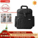SKIP HOP（SKIPHOP）SKIP HOP媽咪包大容量 多功能媽咪包 手提 媽咪包雙肩 時(shí)尚背包 黑色（新款）