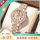 高檔聚寶盆手表滿(mǎn)天星女表鋼帶滿(mǎn)鉆氣質(zhì)女表帶水鉆女士石英表 滿(mǎn)天星手表-暢銷(xiāo)款