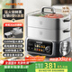 九陽(yáng)（Joyoung）電蒸鍋 18.5L大容量三層0涂層304不銹鋼可預約  家用多功能涮火鍋燉蒸煮一體電熱鍋多用途鍋GZ998
