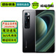 小米10至尊紀念版 二手手機 雙模5G 驍龍865 120Hz高刷 120倍長(cháng)焦鏡頭 游戲拍照手機 陶瓷黑 95新 8GB+128GB