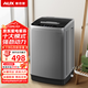 奧克斯（AUX）全自動(dòng)洗衣機(jī)小型波輪家用迷你母嬰兒童小孩寶寶一鍵快洗 宿舍出租房預(yù)約桶風(fēng)干洗脫一體以舊換新 洗+脫容量11KG【智能風(fēng)干+超凈洗護(hù)】全國(guó)聯(lián)保