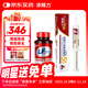 添賜力【囤貨裝】貓狗營(yíng)養膏30ml+乳鐵蛋白30粒