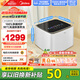 美的（Midea）2KG迷你波輪洗衣機全自動(dòng)家用 MNB20-01W 內衣洗衣機小型嬰兒 懶人洗衣機 95℃除菌螨 以舊換新
