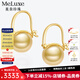meluxe 18K金海水珍珠耳釘南洋金珍珠耳飾耳環(huán) only系列 生日禮物送老婆 香檳金10-10.5mm