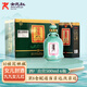 女兒紅女兒紅 桂花林藏 十年陳 半干型 紹興黃酒 500ml 單瓶裝 10年桂花林藏 500mL 6瓶 整箱裝