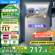 美的（Midea）冰柜100L/143L/200L租房小型冰柜冷藏冷凍兩用冷柜一級能效節能凈味減霜六檔調溫家用商用小冰柜 【創(chuàng  )新升級】   減霜80% 143L