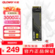 光威（Gloway）512GB SSD固態(tài)硬盤(pán) M.2接口(NVMe協(xié)議)  PCIe 3.0x4 3000MB/s 天策系列