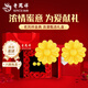 老鳳祥小雛菊黃金耳釘女999足金花朵耳飾耳環(huán)養(yǎng)耳洞生日禮物送女友老婆 小雛菊足金耳釘【一對(duì)】約1g【情人節(jié)禮盒】