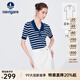 Navigare意大利小帆船短袖針織衫女士夏季顯瘦時(shí)尚條紋POLO衫V領(lǐng)毛衣T恤衫 海軍藍/白 L 碼