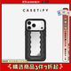 CASETIFY 鏡面標語(yǔ)系列 need to be 適用于iPhone17/16/15 Air/Plus/Pro/Max 蘋(píng)果手機殼 鏡面黑框Magsafe iPhone 17 Pro Max