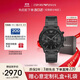 安普里奧·阿瑪尼（Emporio Armani）手表男士 黑武士黑色精剛表帶石英表生日禮物送老公AR11242