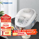 虎牌（TIGER）電飯煲Pro 迷你小型IH土鍋涂層 電飯煲 家用1-2人 1.5L 綢緞白 JPF-A55C