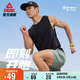 匹克二次呼吸速干運動(dòng)背心男夏透氣上衣羽毛球無(wú)袖健身跑步服DF652017