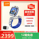 小天才電話(huà)手表旗艦Z11鏡空銀【旗艦新品】樓層定位升級學(xué)生兒童4G視頻雙攝定位男孩女孩禮物