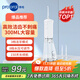 博皓（prooral）沖牙器便攜式洗牙器水牙線(xiàn)家用牙齒沖洗器電動(dòng)潔牙器牙周炎正畸專(zhuān)用清潔器除牙垢 節日禮物 F38 F38款白色