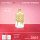 卡爾文克雷恩（Calvin Klein）ck one中性淡香水100ml(炫金限量款) 生日節日禮物送男女友