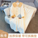 康帕美孕婦待產(chǎn)睡裙秋冬季空氣棉哺乳睡衣產(chǎn)后喂奶純棉月子服產(chǎn)婦進(jìn)產(chǎn)房 91蘑菇保暖套裝【待產(chǎn)裙+孕婦睡褲】 XL【建議115-140斤】