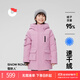 保姆鵝 【95速干絨】?jì)和鸾q服中長(cháng)防風(fēng)防潮戶(hù)外連帽加厚羽絨[NG2831] 香芋粉 160