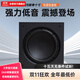 全想（Trasam） H12B 大10寸有源低音炮單喇叭 美國大地震 大功率HiFi低音炮 家庭影院重低音炮 黑色 工廠(chǎng)直售