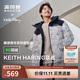 波司登冬季羽絨服KH聯(lián)名男女情侶款運動(dòng)連帽新國標90絨學(xué)生外套