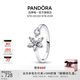 潘多拉（PANDORA）閃耀摘片花瓣開(kāi)口戒戒指植物花卉時(shí)尚經(jīng)典教師節禮物 閃耀“摘片花瓣”開(kāi)口戒 48MM