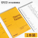 國譽（KOKUYO）【全網(wǎng)低價】螺旋筆記本子Gambol渡邊豎翻本上翻本6x9寸 8mm中央分欄線 80張/本 1本 WCN-S6090