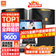 JBL【全新原裝】KI110家庭ktv音響套裝家庭影院家用k歌卡拉ok點(diǎn)歌一體機音響套裝ktv唱歌全套設備 12吋豪華版+低音炮【全新升級金標音箱】 官方授權_全國免費上門(mén)安裝