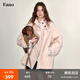 fano studios【現(xiàn)貨】范洛Fano 奶油蜜桃粉袖里撞格短風衣外套女設(shè)計感春新款 蜜桃粉 現(xiàn)貨 M
