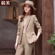 晨芙時(shí)尚小西裝外套女神范職業(yè)西服套裝氣質(zhì)休閑小個(gè)子短款正裝工作服 (常規)單件卡其西裝 XL 建議110-120斤
