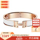 愛(ài)馬仕（HERMES）手鐲 合金琺瑯手鐲小號 經(jīng)典款H扣手鐲男女同款 生日禮物 禮盒裝 白色-玫瑰金色