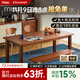 MUU實(shí)木餐桌中古風(fēng)餐廳大板桌家用簡(jiǎn)約客廳書(shū)桌復古長(cháng)方形餐桌椅組合 極光大板餐桌1.4M