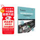 毫米波雷達(dá)技術(shù)與設(shè)計：車載雷達(dá)及傳感器技術(shù)的應(yīng)用  電子工程關(guān)鍵共性技術(shù)
