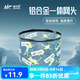 佳釣尼（JIADIAONI）抄網(wǎng)頭抄魚(yú)網(wǎng)頭防刮細眼鋁合金網(wǎng)頭網(wǎng)兜釣魚(yú)撈魚(yú)網(wǎng)輕漁具配件 超輕一體網(wǎng)頭25【鯽魚(yú)抄網(wǎng)頭】 細密網(wǎng)布，升級加厚