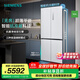 西門子（SIEMENS）【無界PLUS】平嵌503L大容量十字四開門變頻電冰箱 59.4cm超薄設(shè)計(jì) 智能抗冷凝 一級(jí)能效 變溫儲(chǔ)鮮 KC88E1320C