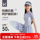 Keep兒童泳衣女童游泳衣連體小中大女孩雙層泳褲套裝 720 淺紫色 160 