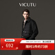 威可多（VICUTU）男士夾克零壓輕商務(wù)舒適時(shí)尚翻領(lǐng)修身毛呢外套男 黑色 XL