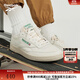 Reebok銳步官方男女CLUB C 85 VINTAGE經(jīng)典復古休閑小白板鞋 100000317 DV6434同款新批次 37.5