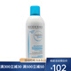 貝德瑪（BIODERMA）水潤爽膚水噴霧300ml 兩只裝