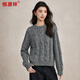 恒源祥純羊毛衫女裝秋冬高級感絞花針織衫寬松圓領(lǐng)保暖厚款打底衫毛衣