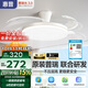 惠普普瑞護眼LED風扇燈隱形扇葉遙控調(diào)光一體吊扇燈中山燈具包安裝