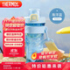膳魔師（THERMOS）塑料水杯運動(dòng)水壺男女士?jì)和?00ML大容量搖搖杯子TP-4086P BSC
