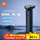 米家電動(dòng)剃須刀S101小米刮胡刀18刀快速剃凈雙環(huán)刀網(wǎng)防夾須1.5小時(shí)快充 暮光藍 生日禮物