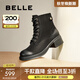 百麗（Belle）戶(hù)外時(shí)尚馬丁靴女商場(chǎng)同款真皮舒適短靴3NW40DD5預售 黑色-單里 37 (235mm)