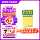 曼牌（MANNFILTER）空氣濾芯格發(fā)動(dòng)機保養專(zhuān)用適用于?？怂?C30033】福特探險者2.3T