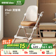 奇妙屋兒童學(xué)習(xí)椅學(xué)習(xí)專用寫字椅6-18歲折疊座椅升降矯姿學(xué)生椅子座椅 Z5Air靈智椅-棠梨棕