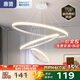 惠普餐廳燈全光譜護眼led吊燈簡(jiǎn)約現代流行吧臺餐桌燈中山燈具包安裝