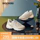 斯凱奇（Skechers）奶茶熊女鞋秋季厚底老爹鞋軟底百搭熊貓鞋休閑運(yùn)動(dòng)鞋149238